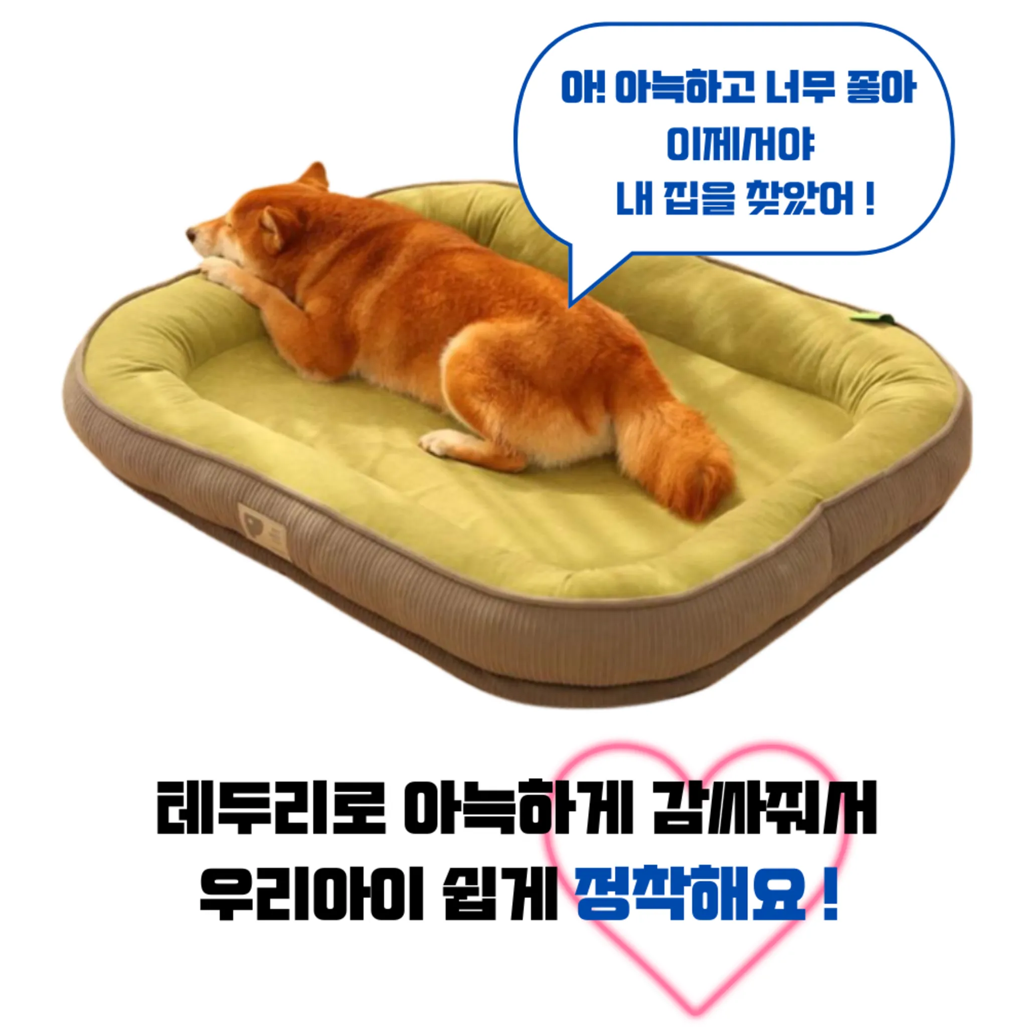 Non-Slip Pet Sleep Cushion, M (50cm x 40cm), Gray, 1 Piece - Bed/Sofa - 🏆 #33 - Pet Supplies - Best of December