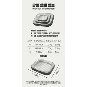 Non-Slip Pet Sleep Cushion, M (50cm x 40cm), Gray, 1 Piece - Bed/Sofa - 🏆 #33 - Pet Supplies - Best of December