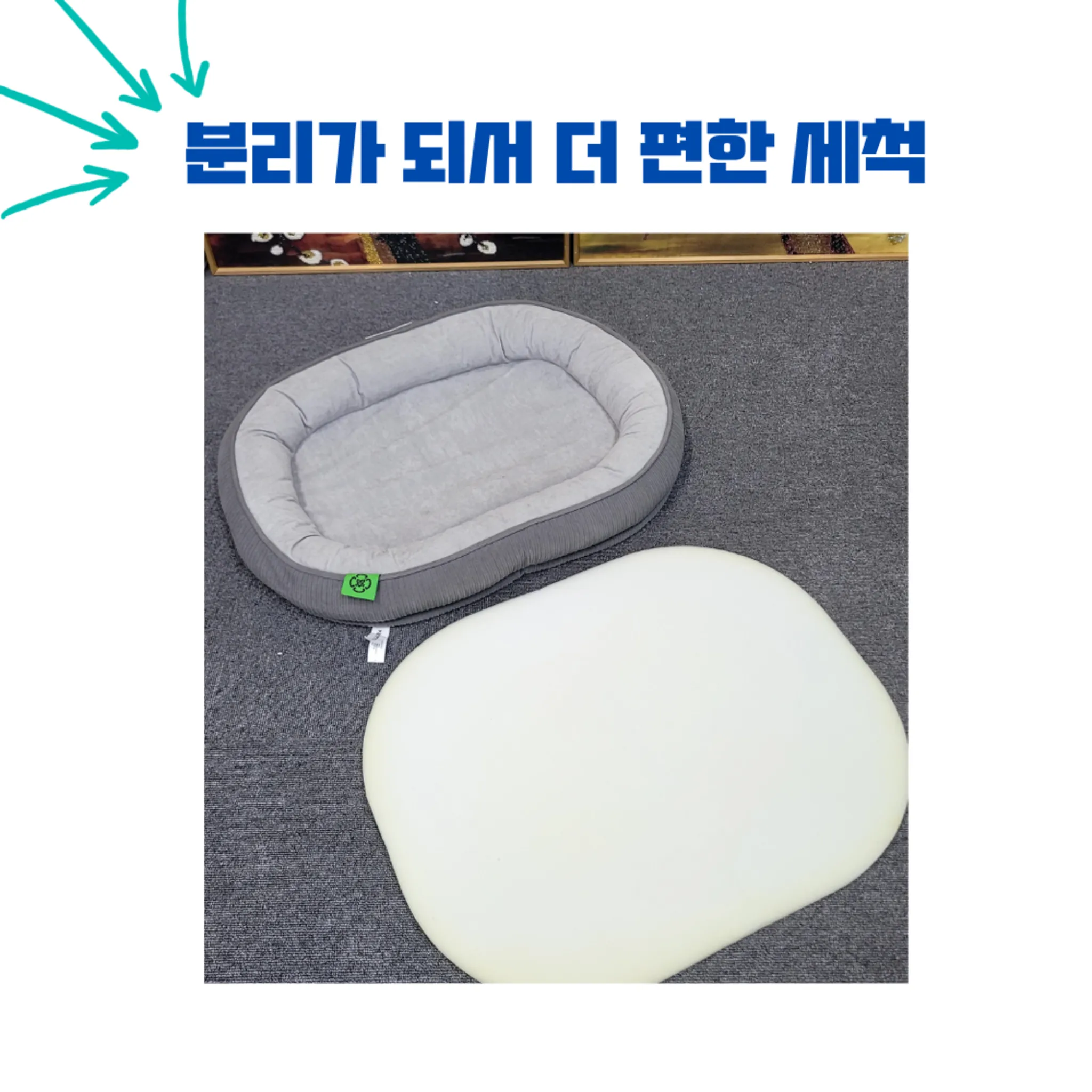 Non-Slip Pet Sleep Cushion, M (50cm x 40cm), Gray, 1 Piece - Bed/Sofa - 🏆 #33 - Pet Supplies - Best of December